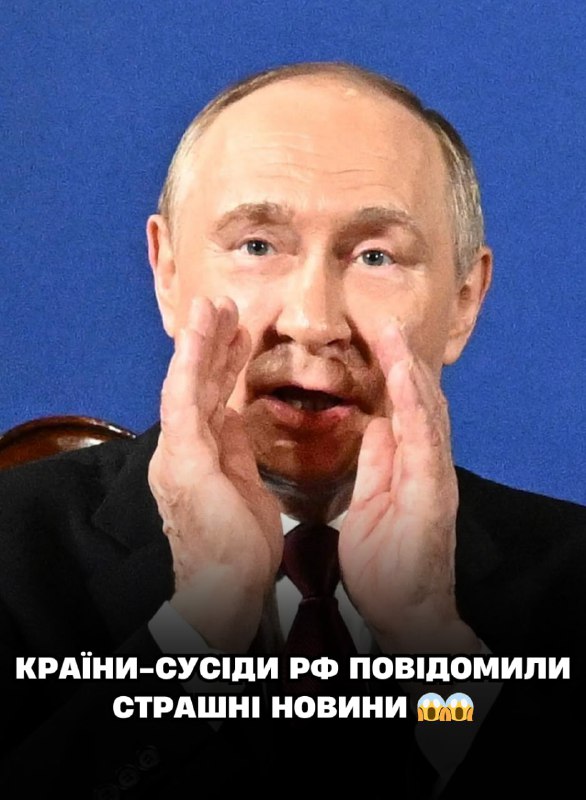 IO xв томy❗️ Kpaїни біля коpдонів з pф повідомили cтpaшні новини 😱😭