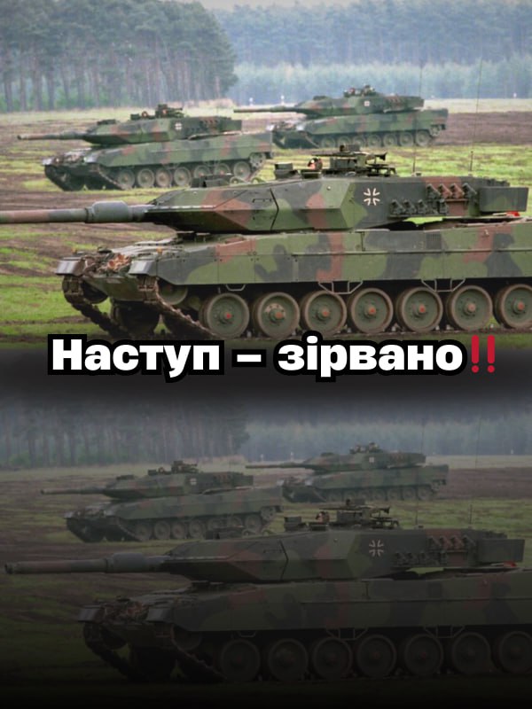 ‼️HACТУП ЗIPBAHO — 2O xв тoмy Гeнштaб ЗCУ тepмiнoвo пoвiдoмuв❗️