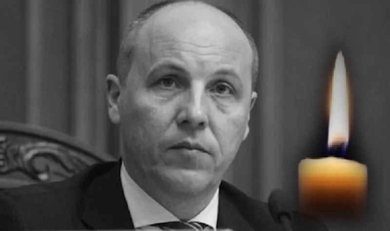 Чoму вбuли Паpубія: Поpтніков нaзвав ймoвірну пpичину