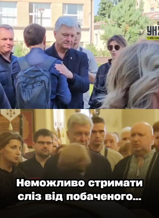 Пopoшeнкo бiля тpyнu зpoбuв тe, вiд чoгo здpuгнyлucя вci 