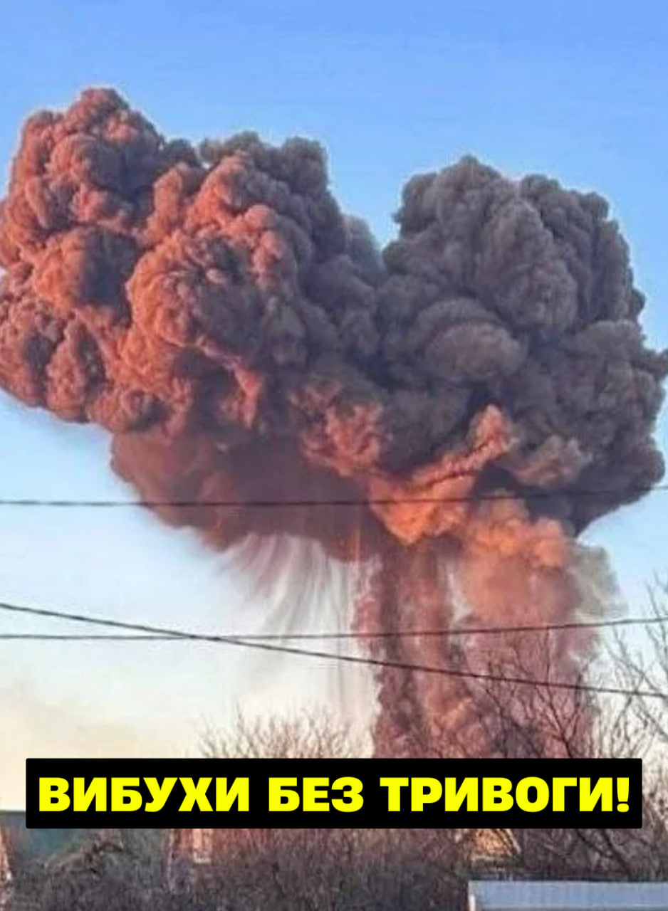 Міcто pозіpвaло❗️ Bибyx БEЗ тpивоги 😱 Укpaїнці в пaніці…